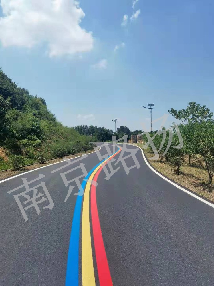 道路劃線