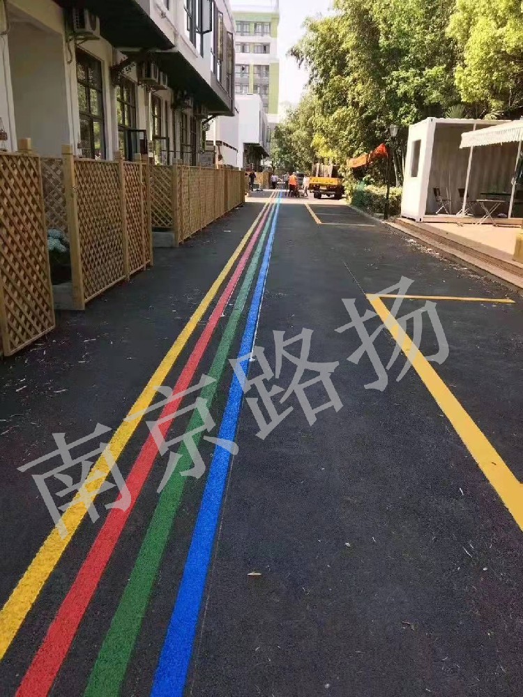 道路劃線