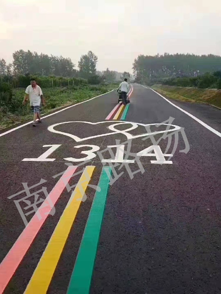 道路劃線(xiàn)
