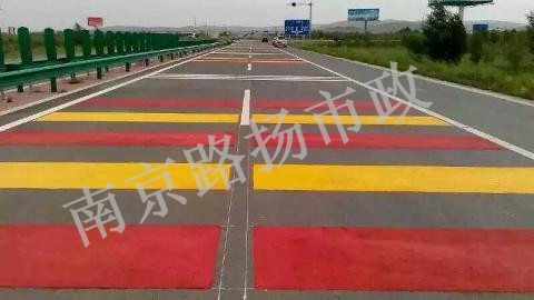 道路劃線(xiàn)