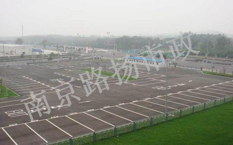 停車場劃線