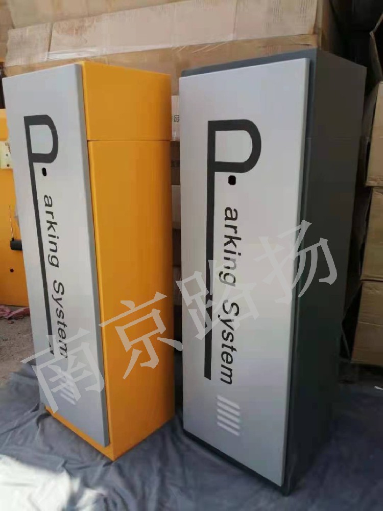 標(biāo)識(shí)牌